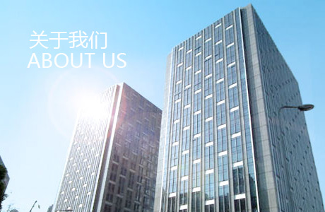 南京鑫宇保潔服務有限公司