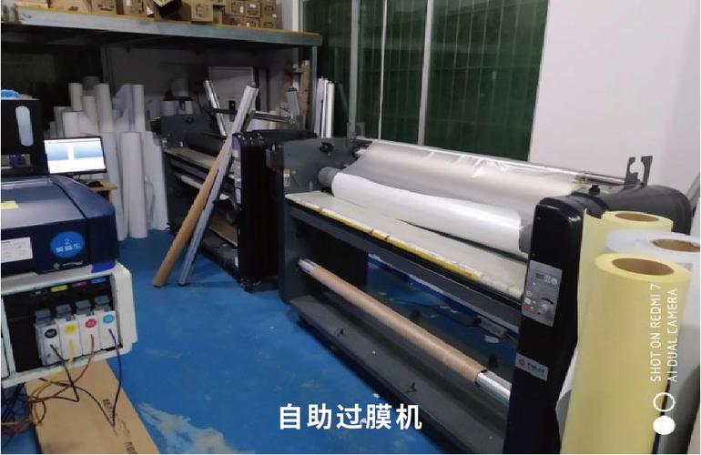 廣告是一家文化墻設(shè)計制作施工一體化公司,擁有策劃設(shè)計團隊